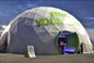 Tenda portatile grigia della cupola geodetica, tenda mobile di evento della cupola del PVC